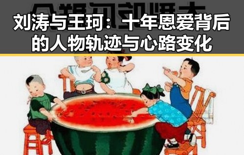 吃瓜黑料爆料平台|最新暗料在线观看免费版高清