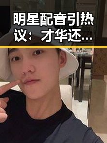 吃瓜黑料爆料平台|最新暗料在线观看免费版高清